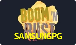 Boom or Bust